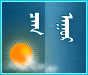 weather