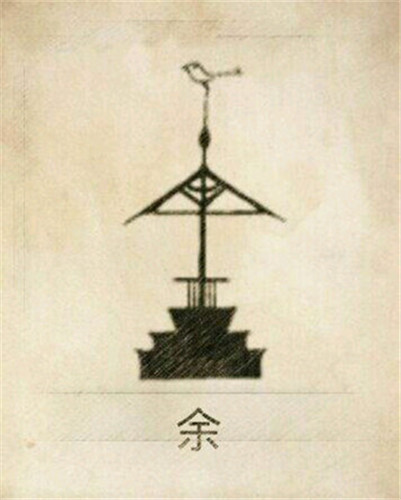 司姓人口_覃姓人口分布图(2)