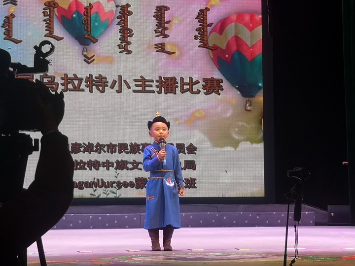 乌拉特中旗人口_乌拉特中旗