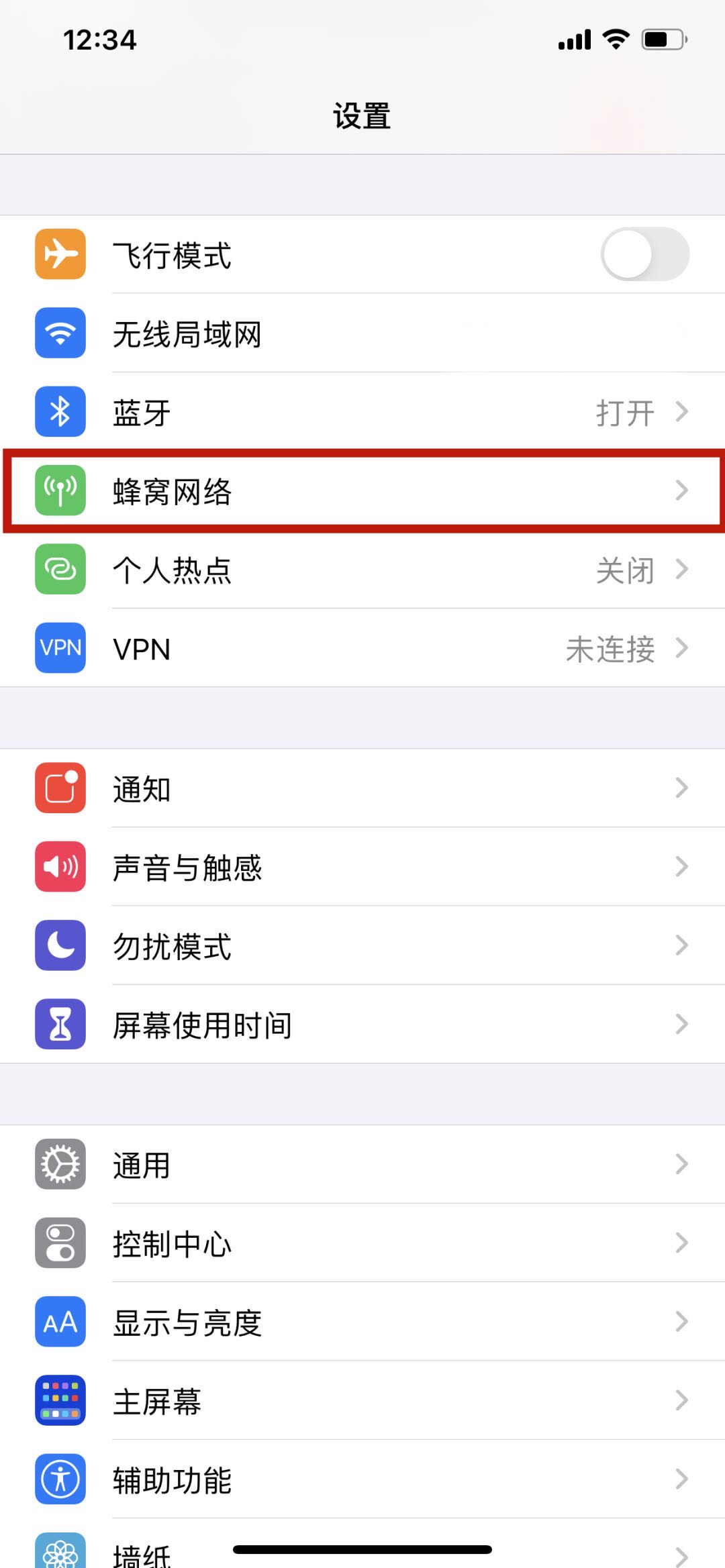 fa496622-3831-4a34-b440-b579ae4b2ba2.jpg